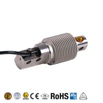 563RS Single Ended Beam Load Cell